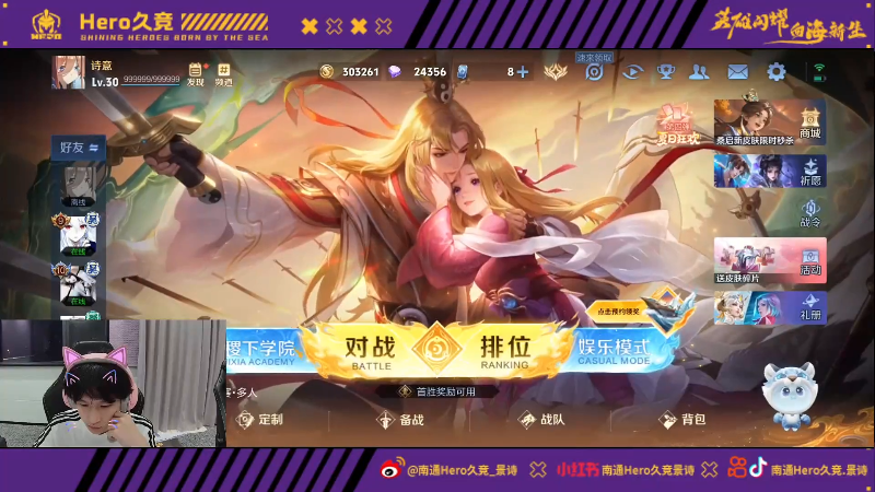 归化球员侯 归化球员侯