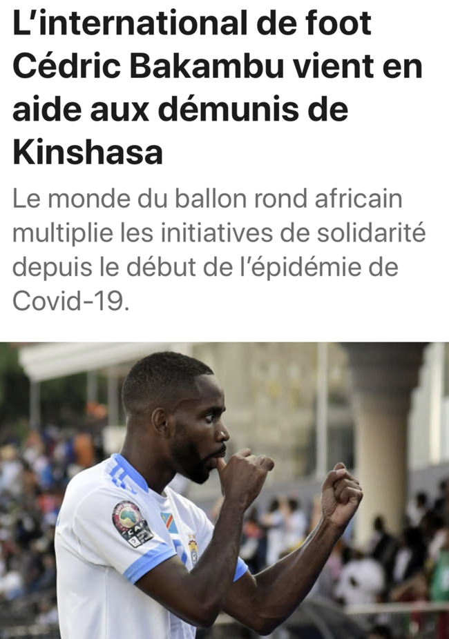 的年轻球员 的年轻球员