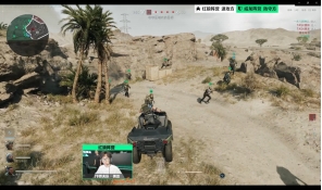 逐步重返季 逐步重返季