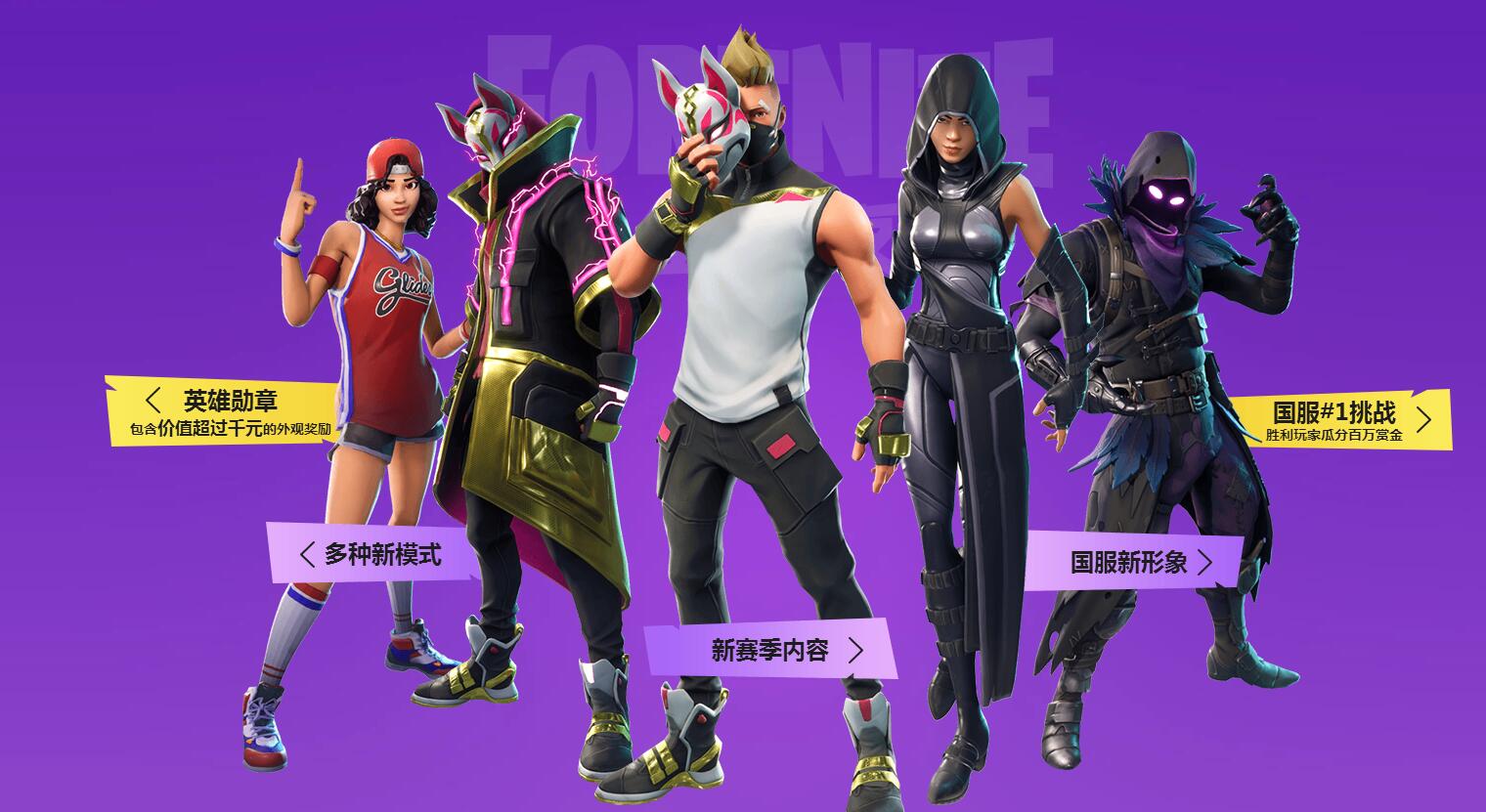 大明湖龙舟 大明湖龙舟