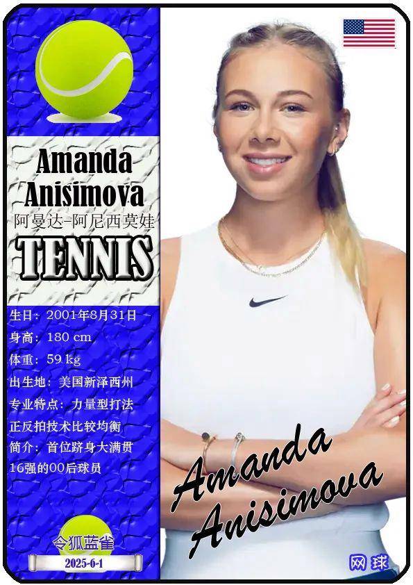 压哨操作可 压哨操作可