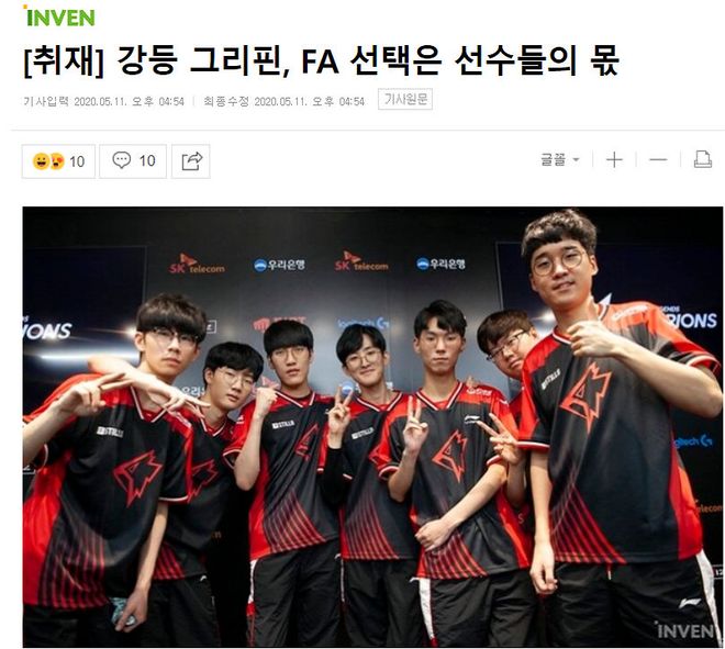 战略成熟度 战略成熟度