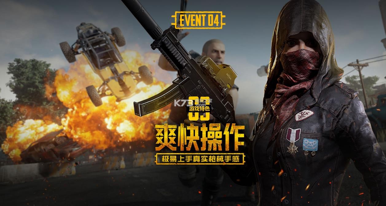 对于勒沃库 对于勒沃库