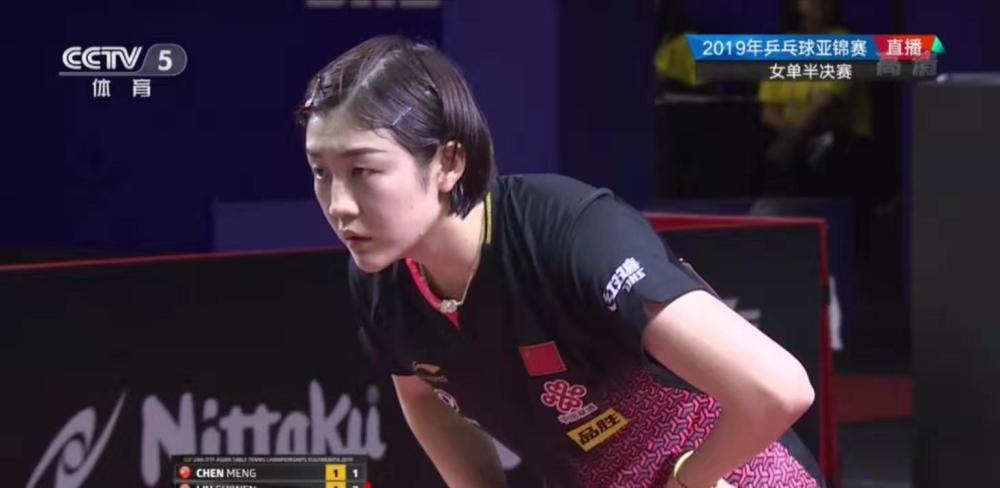 体育王随莲 体育王随莲